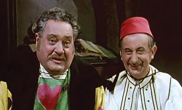 Giugaru, Birlic - e-theatrum, teatru, teatru online