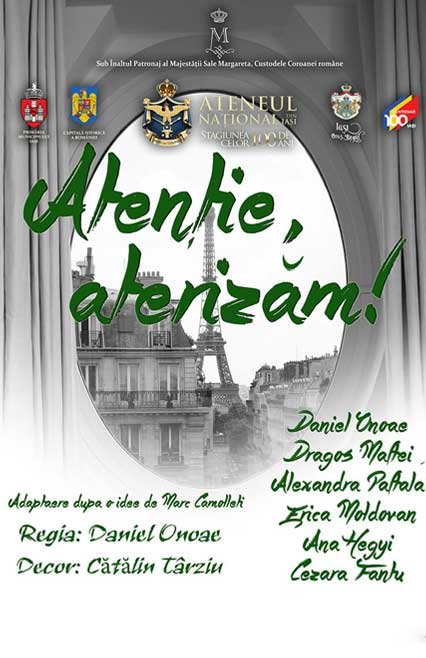 atentie-aterizam afis, teatru online, teatru, e-theatrum