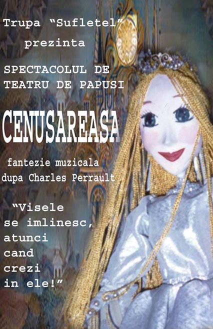 cenusareasa afis 2, teatru online, teatru, e-theatrum