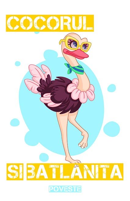 Cocorul și bâtlânița poveste nemuritoare