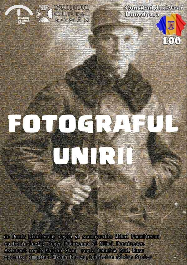Fotograful Unirii