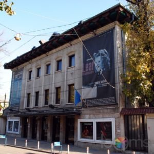 teatru bulandra bucuresti, teatru, teatru online